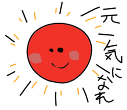 things will talk sticker #10523447