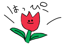 things will talk sticker #10523451