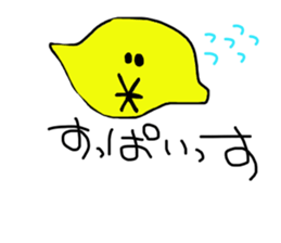 things will talk sticker #10523459