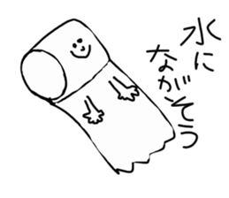 things will talk sticker #10523461