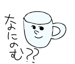 things will talk sticker #10523463