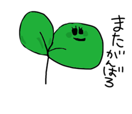 things will talk sticker #10523464