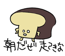 things will talk sticker #10523468