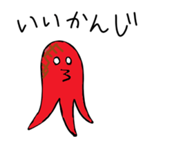 things will talk sticker #10523469