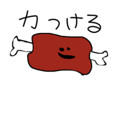 things will talk sticker #10523472