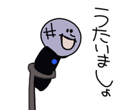 things will talk sticker #10523475