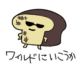 things will talk sticker #10523477