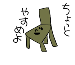 things will talk sticker #10523478