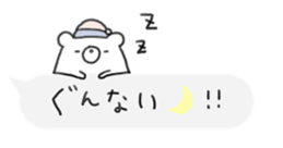 rakugaki bear sticker 3 sticker #10523484