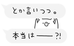 rakugaki bear sticker 3 sticker #10523486