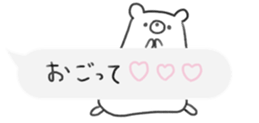 rakugaki bear sticker 3 sticker #10523497