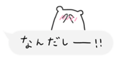 rakugaki bear sticker 3 sticker #10523504