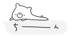 rakugaki bear sticker 3 sticker #10523506