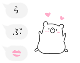 rakugaki bear sticker 3 sticker #10523507