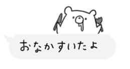 rakugaki bear sticker 3 sticker #10523508