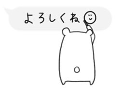 rakugaki bear sticker 3 sticker #10523510