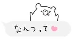 rakugaki bear sticker 3 sticker #10523517