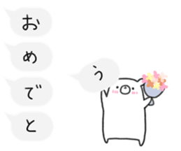 rakugaki bear sticker 3 sticker #10523518