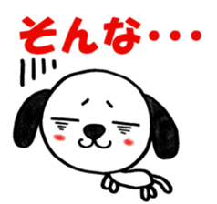 lively land sticker #10523682