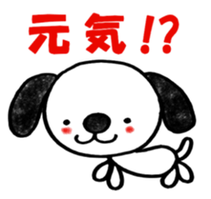 lively land sticker #10523683