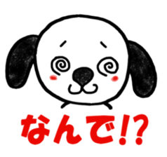 lively land sticker #10523687