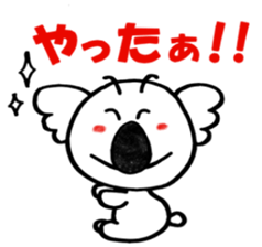 lively land sticker #10523690