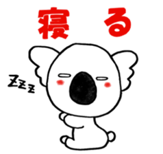 lively land sticker #10523695