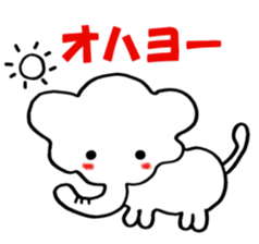 lively land sticker #10523698