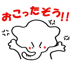 lively land sticker #10523699