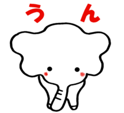 lively land sticker #10523700