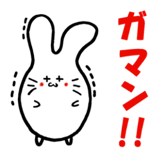 lively land sticker #10523704