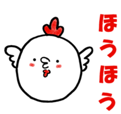 lively land sticker #10523708