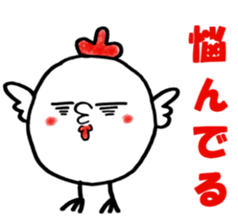 lively land sticker #10523709