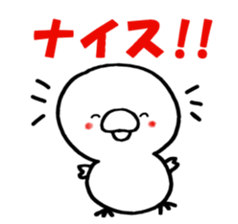 lively land sticker #10523716