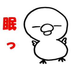 lively land sticker #10523717