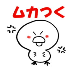 lively land sticker #10523718