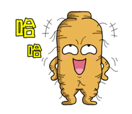 Amusing Mr.Ginseng part3 (Emotion) sticker #10523800
