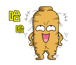 Amusing Mr.Ginseng part3 (Emotion) sticker #10523800