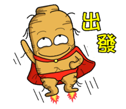 Amusing Mr.Ginseng part3 (Emotion) sticker #10523802