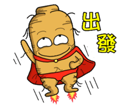 Amusing Mr.Ginseng part3 (Emotion) sticker #10523802