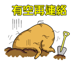 Amusing Mr.Ginseng part3 (Emotion) sticker #10523807