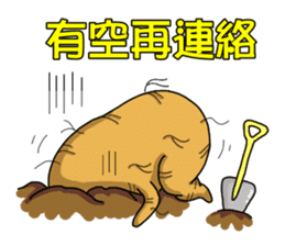 Amusing Mr.Ginseng part3 (Emotion) sticker #10523807