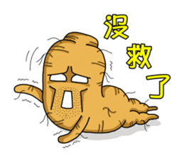Amusing Mr.Ginseng part3 (Emotion) sticker #10523809