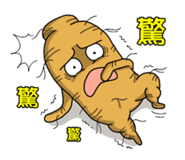 Amusing Mr.Ginseng part3 (Emotion) sticker #10523810
