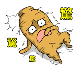 Amusing Mr.Ginseng part3 (Emotion) sticker #10523810