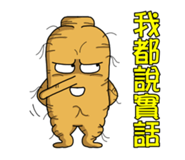 Amusing Mr.Ginseng part3 (Emotion) sticker #10523811