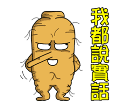 Amusing Mr.Ginseng part3 (Emotion) sticker #10523811