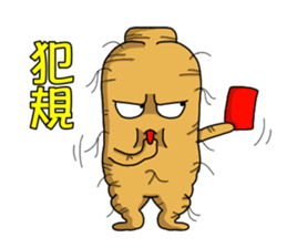 Amusing Mr.Ginseng part3 (Emotion) sticker #10523812