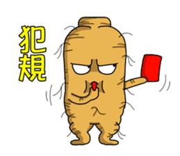 Amusing Mr.Ginseng part3 (Emotion) sticker #10523812