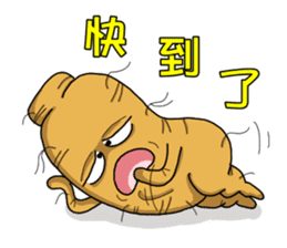 Amusing Mr.Ginseng part3 (Emotion) sticker #10523815